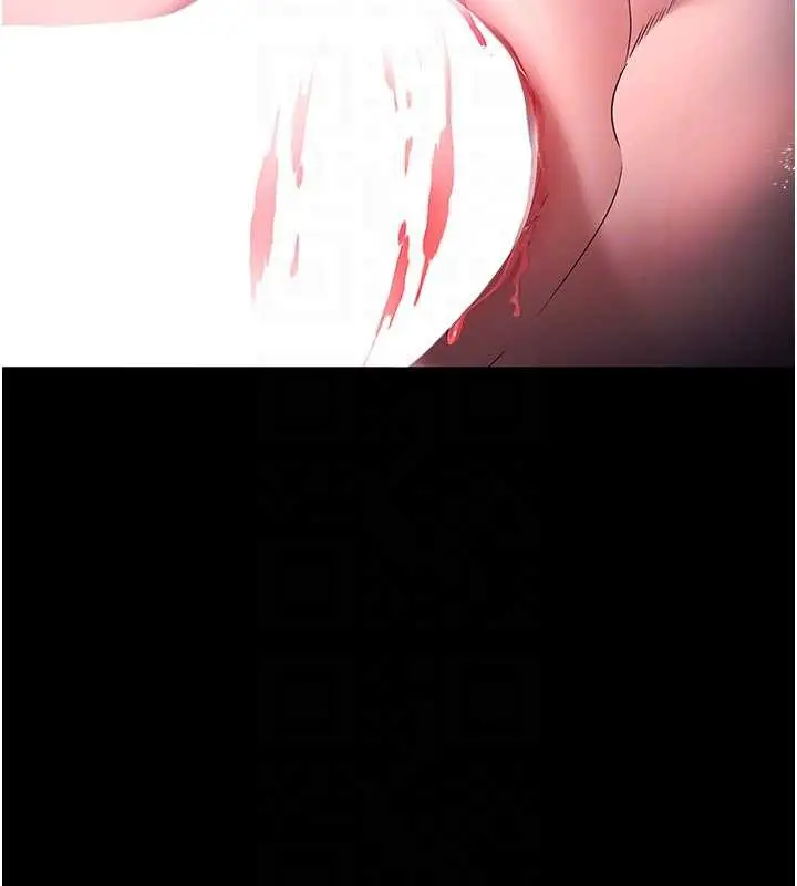 漫画《老板娘的诱惑》最终话第111张图