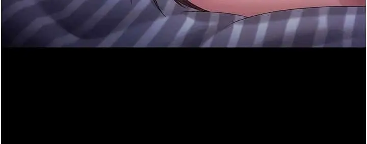 漫画《老板娘的诱惑》最终话第131张图