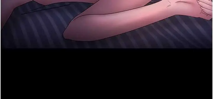 漫画《老板娘的诱惑》最终话第153张图