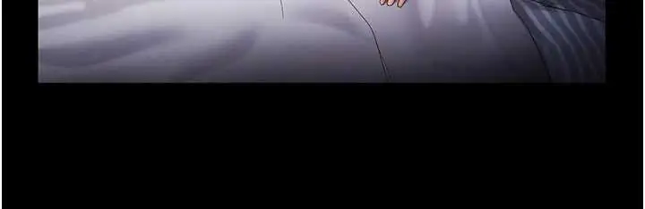 漫画《老板娘的诱惑》最终话第174张图