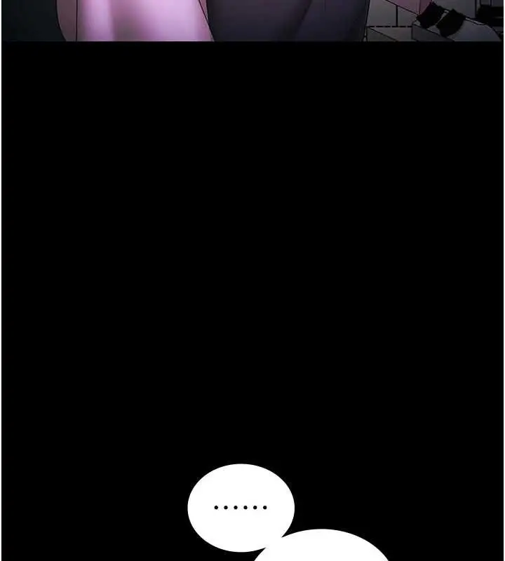 漫画《老板娘的诱惑》最终话第183张图