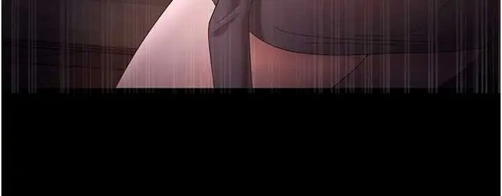 漫画《老板娘的诱惑》最终话第20张图