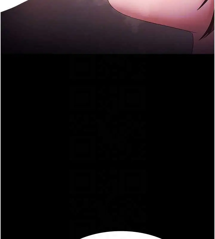 漫画《老板娘的诱惑》最终话第36张图