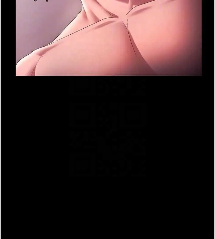 漫画《老板娘的诱惑》最终话第38张图