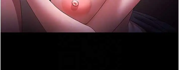 漫画《老板娘的诱惑》最终话第53张图