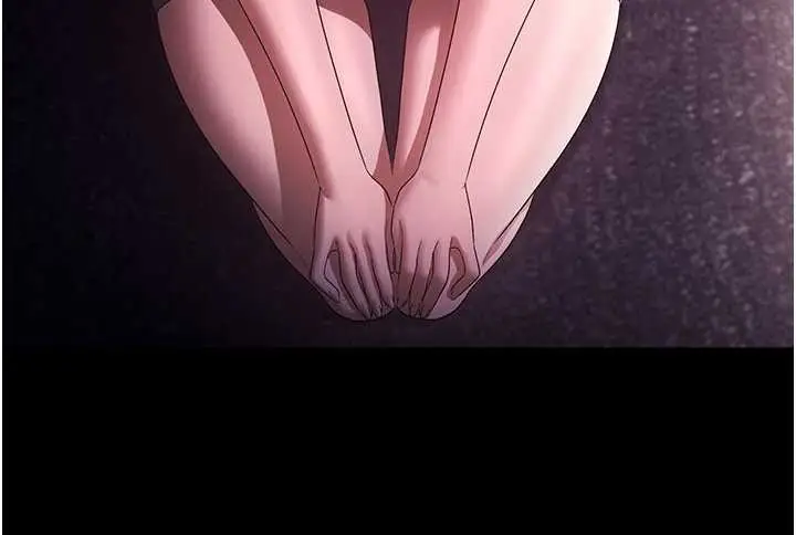 漫画《老板娘的诱惑》最终话第64张图