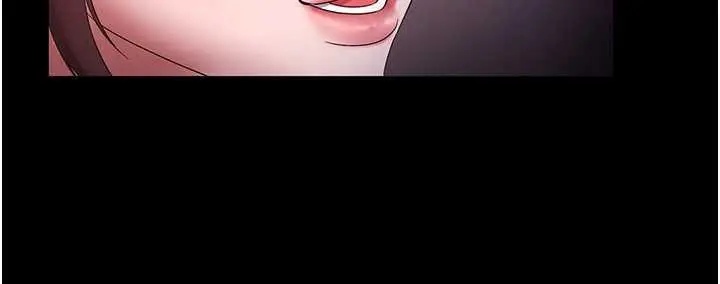 漫画《老板娘的诱惑》最终话第75张图