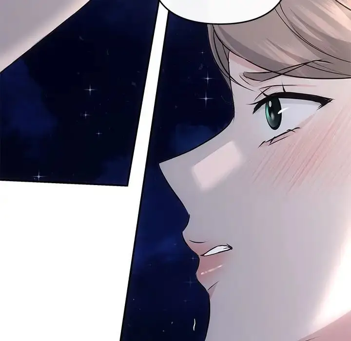 漫画《协议关系》第14话第126张图