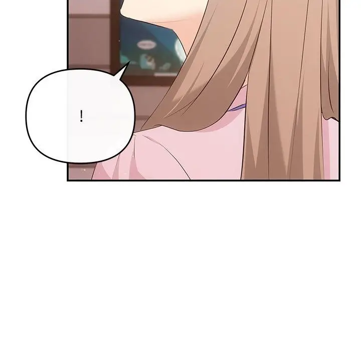 漫画《协议关系》第15话第37张图