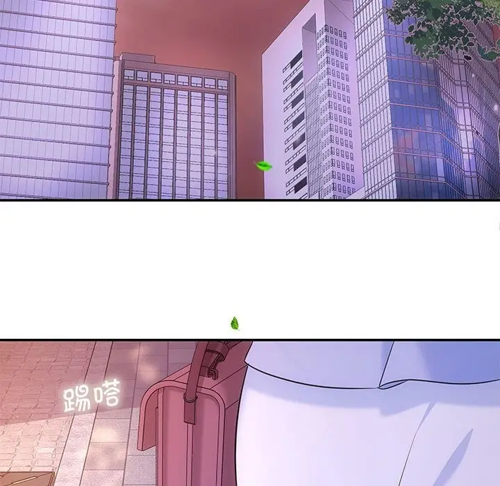 漫画《协议关系》第16话第119张图