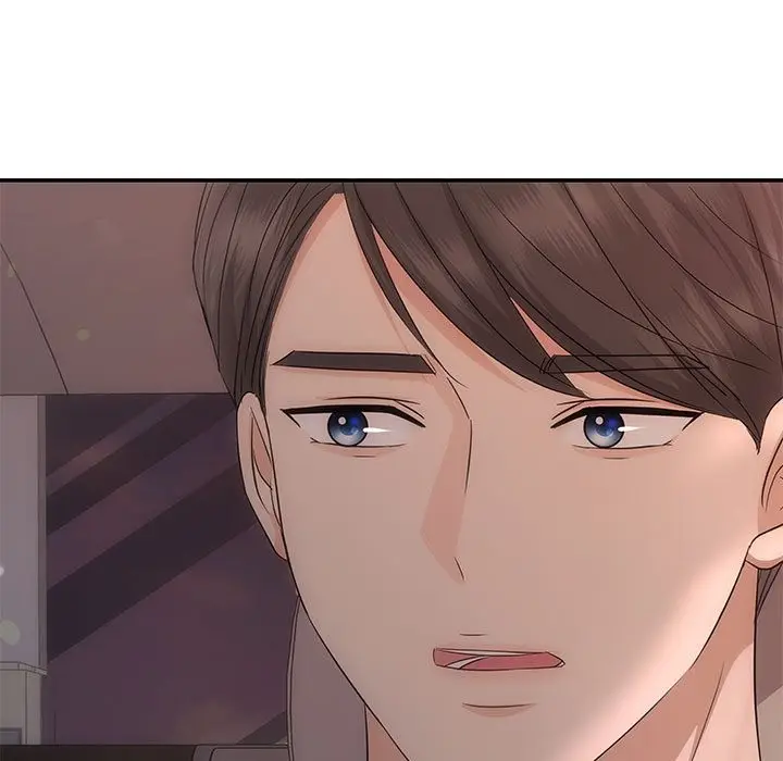 漫画《协议关系》第16话第136张图