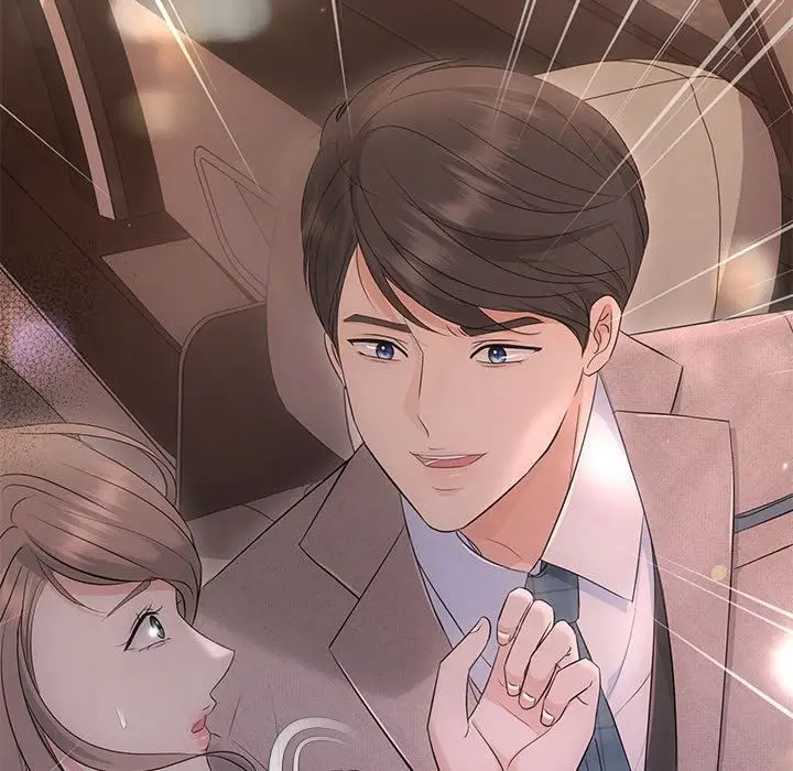 漫画《协议关系》第16话第145张图