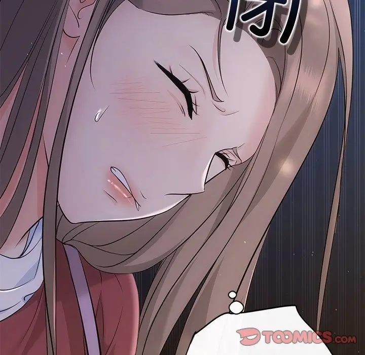 漫画《协议关系》第16话第15张图