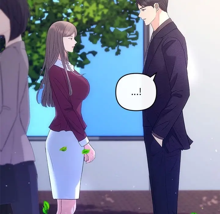 漫画《协议关系》第16话第79张图