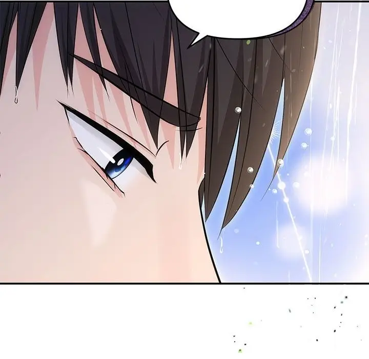 漫画《协议关系》第17话第112张图