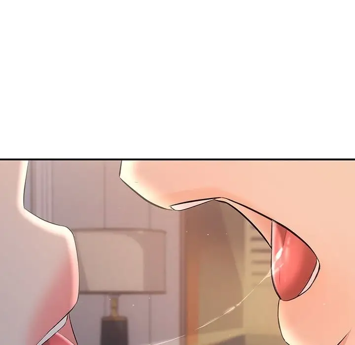 漫画《协议关系》第17话第124张图