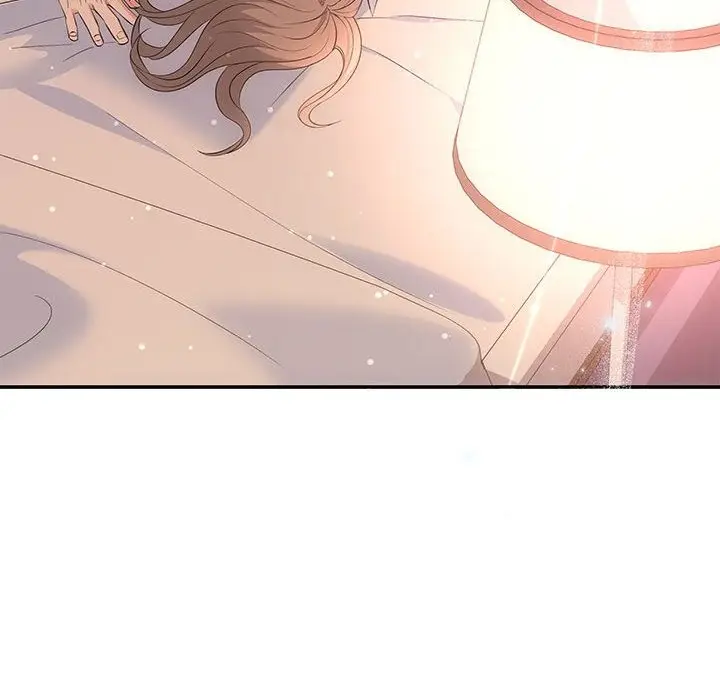 漫画《协议关系》第17话第132张图