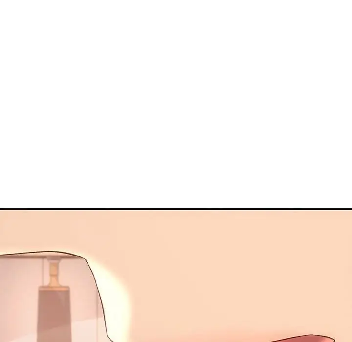 漫画《协议关系》第17话第144张图
