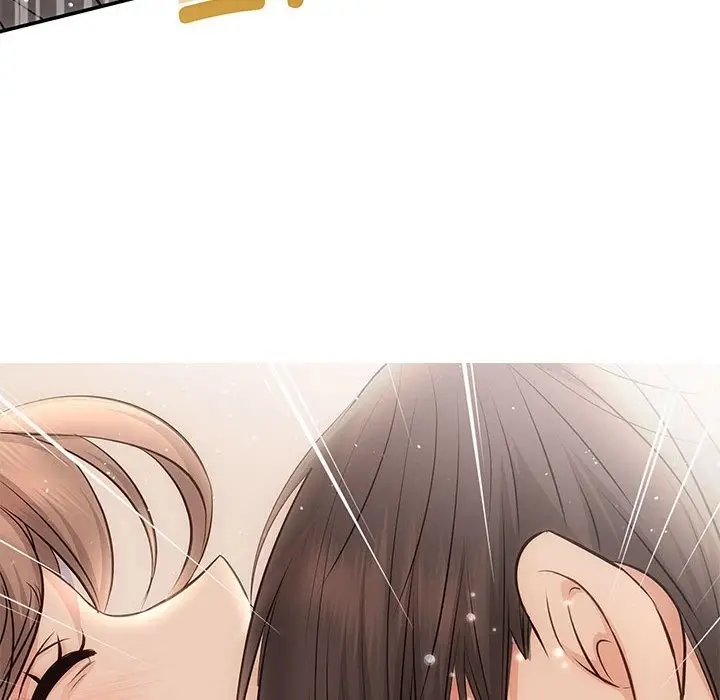 漫画《协议关系》第17话第148张图