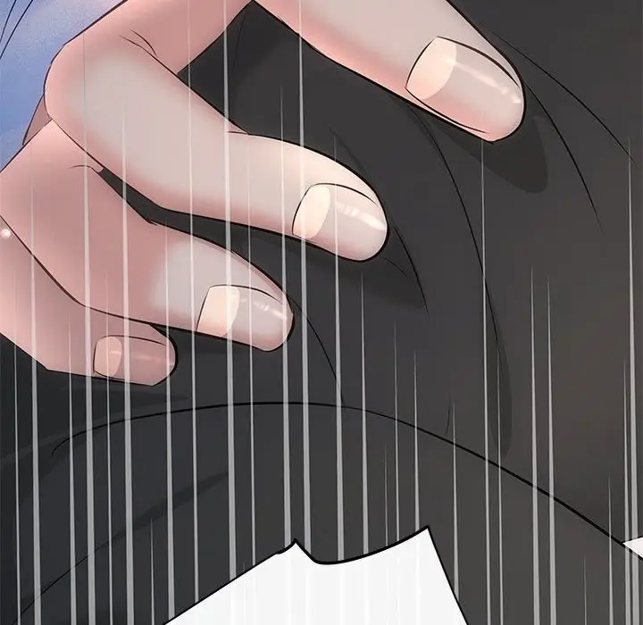 漫画《协议关系》第17话第152张图