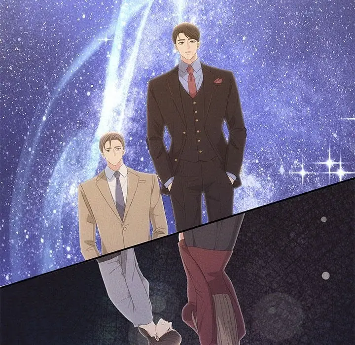 漫画《协议关系》第17话第17张图
