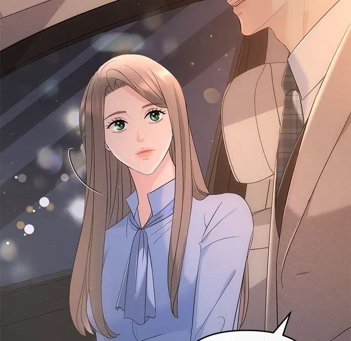 漫画《协议关系》第17话第22张图