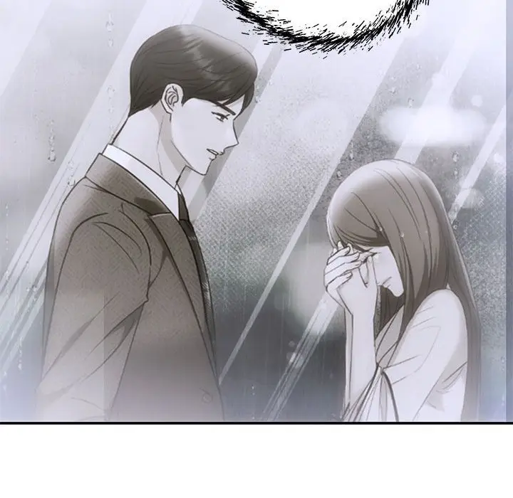 漫画《协议关系》第17话第44张图