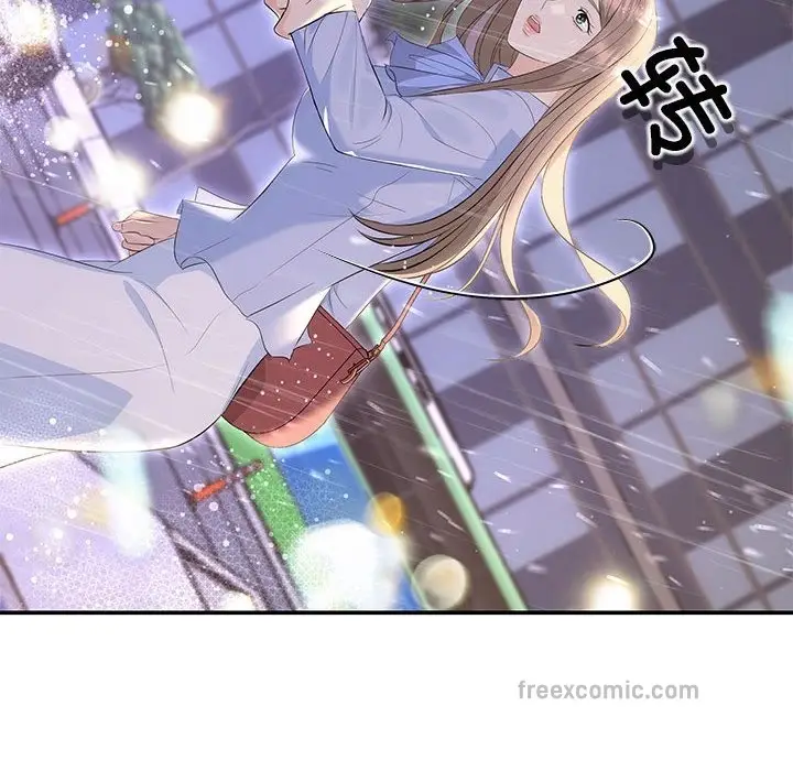 漫画《协议关系》第17话第50张图