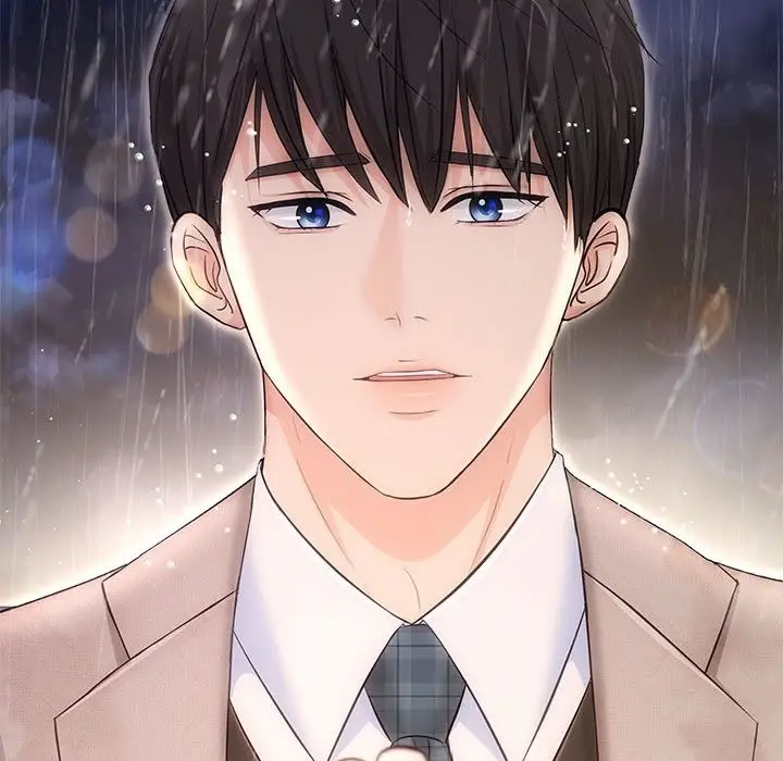 漫画《协议关系》第17话第86张图