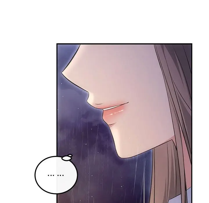 漫画《协议关系》第17话第92张图