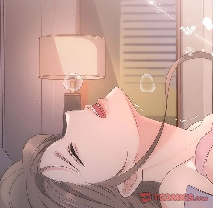 漫画《协议关系》第18话第12张图