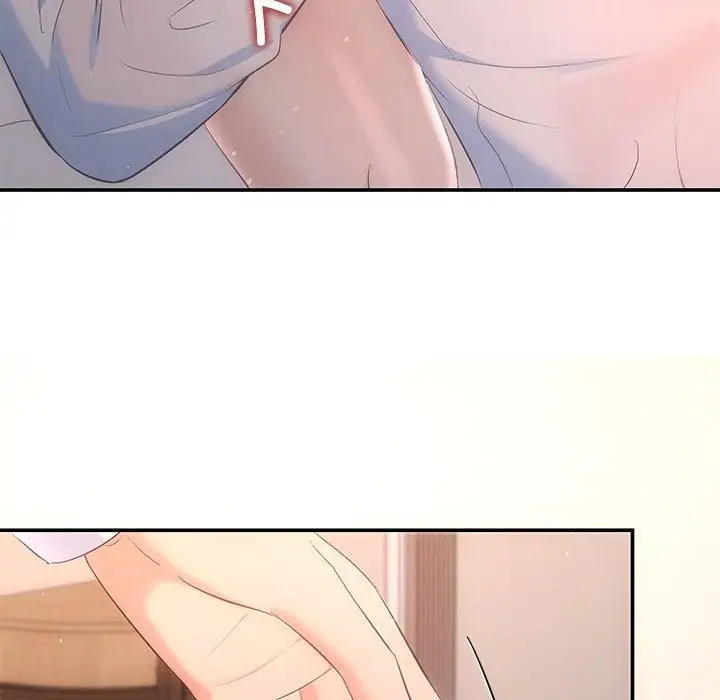 漫画《协议关系》第18话第16张图