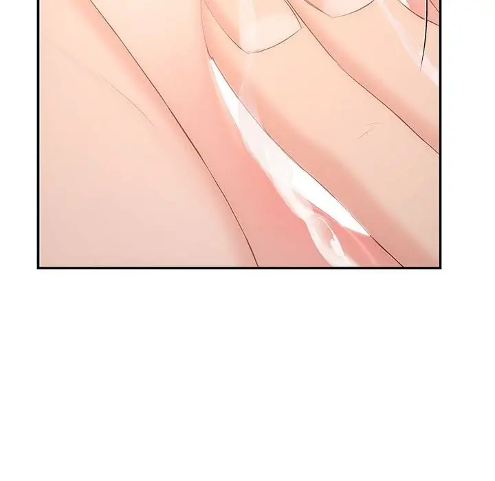 漫画《协议关系》第18话第35张图