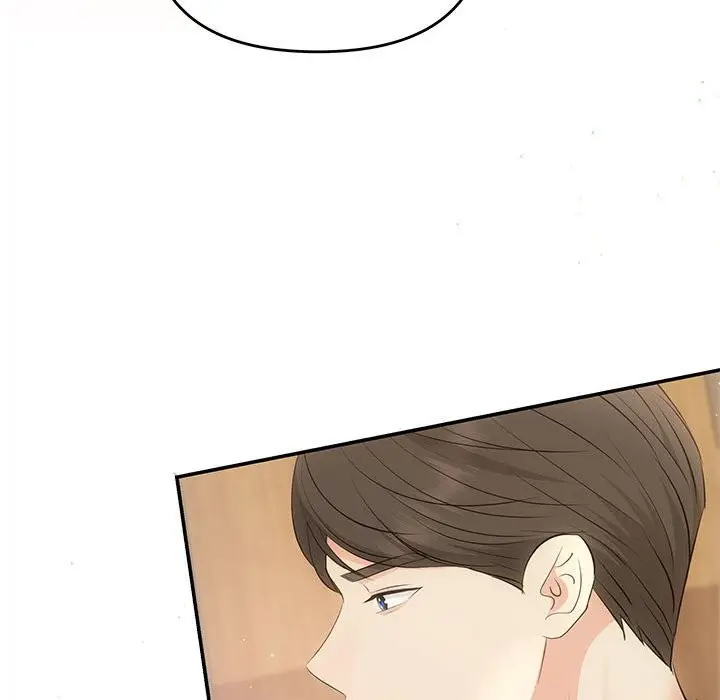 漫画《协议关系》第19话第110张图