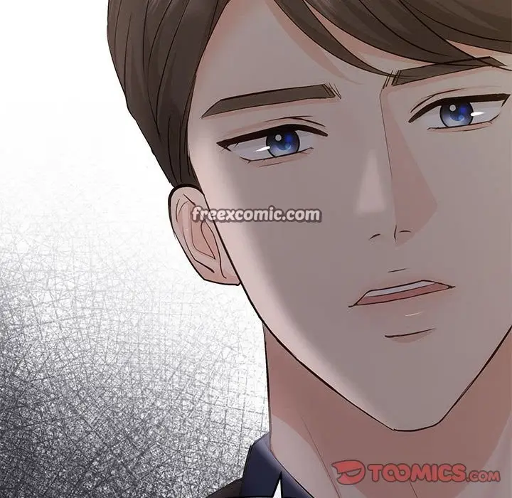 漫画《协议关系》第19话第147张图