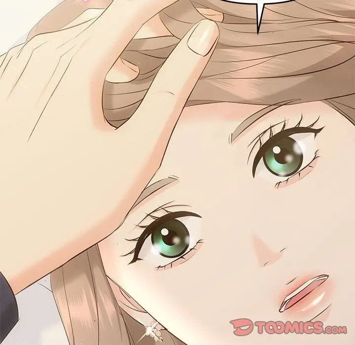 漫画《协议关系》第19话第57张图