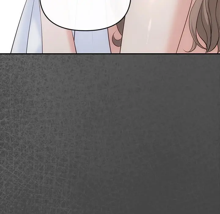 漫画《协议关系》第19话第76张图