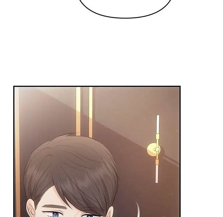 漫画《协议关系》第20话第81张图