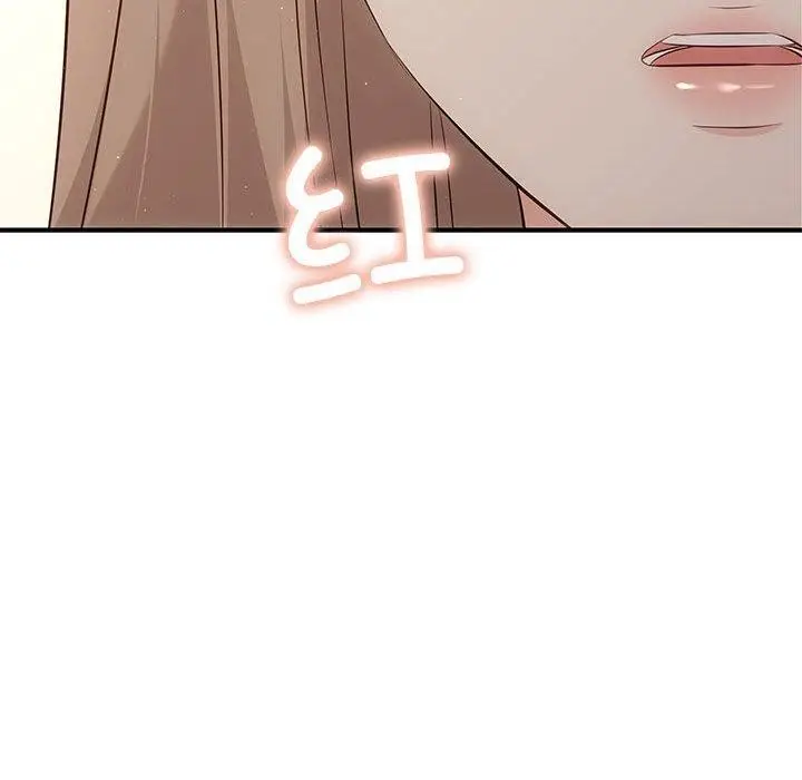 漫画《协议关系》第20话第89张图