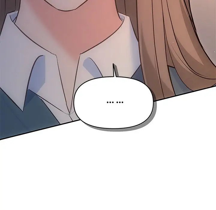 漫画《协议关系》第21话第117张图