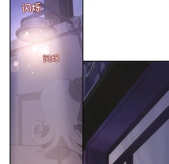 漫画《协议关系》第21话第14张图