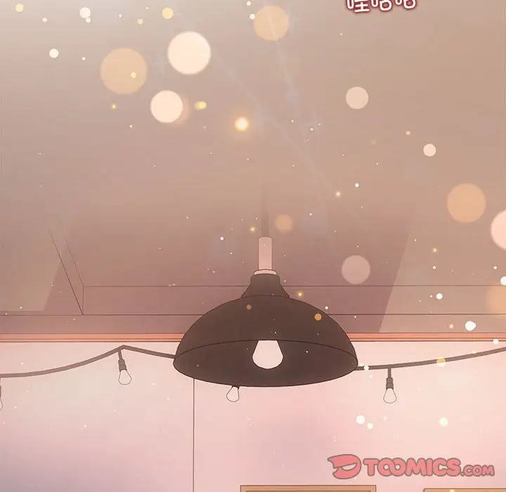 漫画《协议关系》第21话第156张图
