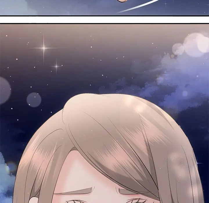 漫画《协议关系》第21话第72张图