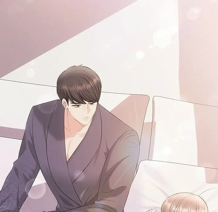 漫画《协议关系》第23话第131张图