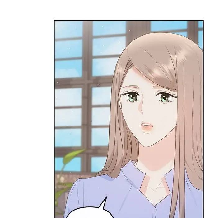 漫画《协议关系》第23话第15张图