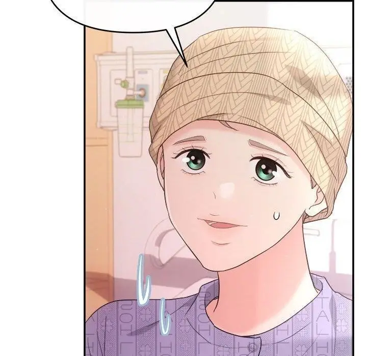 漫画《协议关系》第24话第110张图