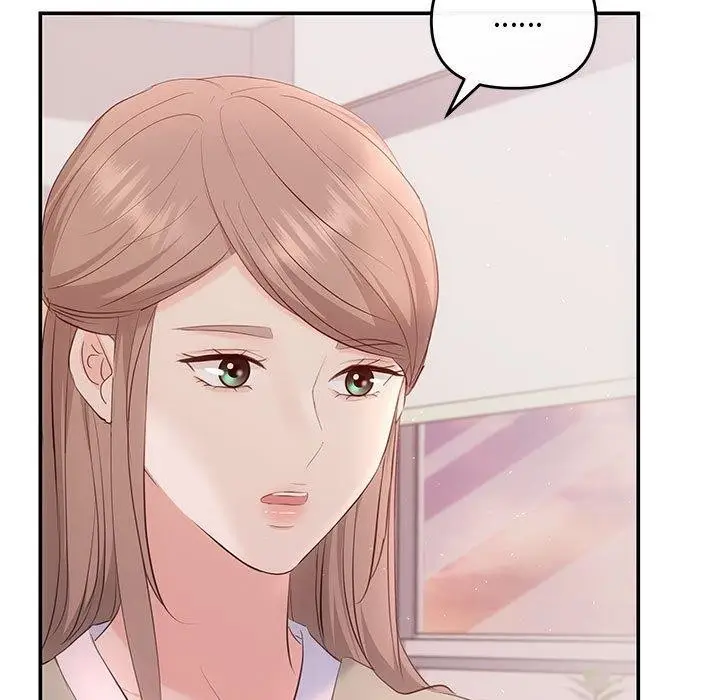 漫画《协议关系》第24话第119张图