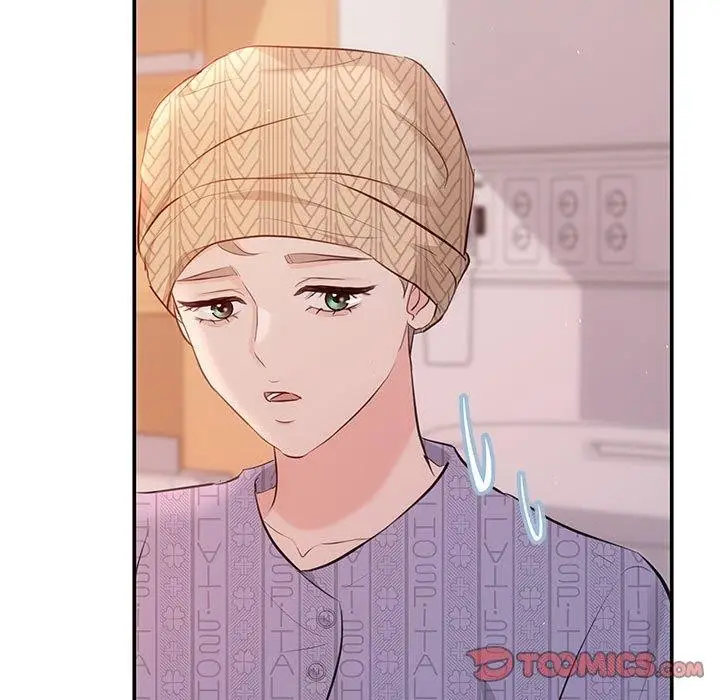 漫画《协议关系》第24话第123张图