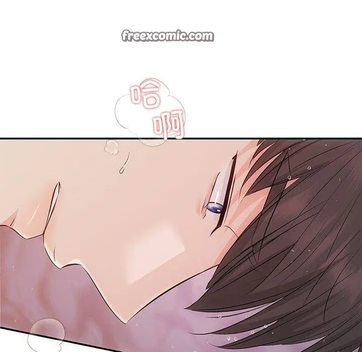 漫画《协议关系》第24话第36张图
