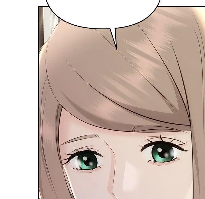 漫画《协议关系》第24话第77张图